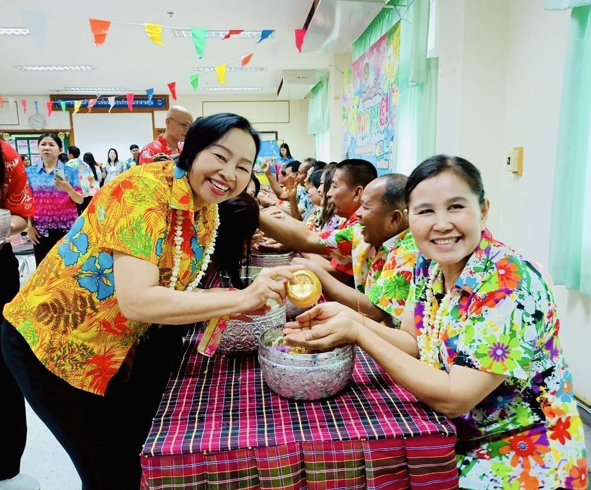 พช.มหาสารคาม : ร่วมสืบสานประเพณีที่ดีงามของไทย “ สืบสานสงกรานต์วิถีไทย ร่วมสานใจ ชาว พช.มค. ประจำปี 2568 ”