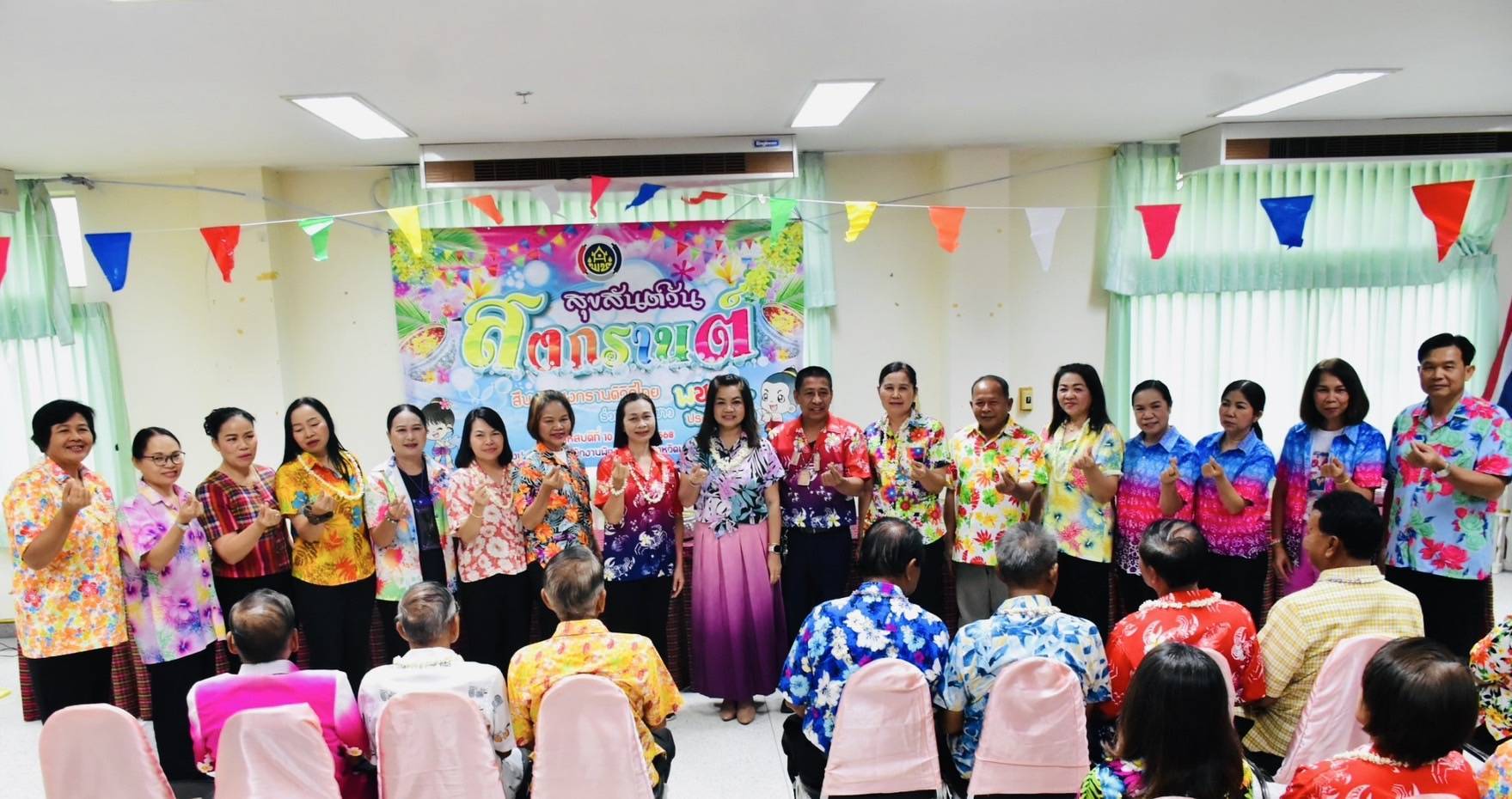 พช.มหาสารคาม : ร่วมสืบสานประเพณีที่ดีงามของไทย “ สืบสานสงกรานต์วิถีไทย ร่วมสานใจ ชาว พช.มค. ประจำปี 2568 ”