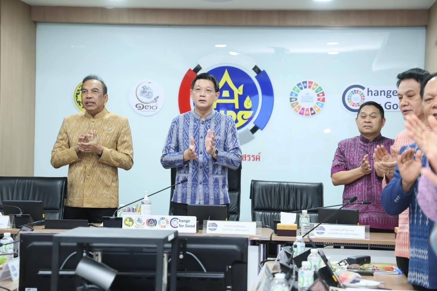 พช.มหาสารคาม : ร่วมประชุมกรมการพัฒนาชุมชน ครั้งที่ 3/2568 ผ่านระบบวิดีทัศน์ทางไกล (Video Conference)