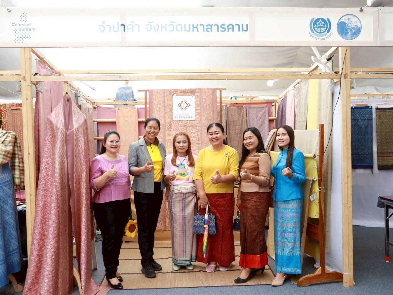 พช.มหาสารคาม : ดำเนินงานโครงการเพิ่มศักยภาพประชาชนเพื่อการพัฒนาคุณภาพชีวิต จังหวัดมหาสารคาม