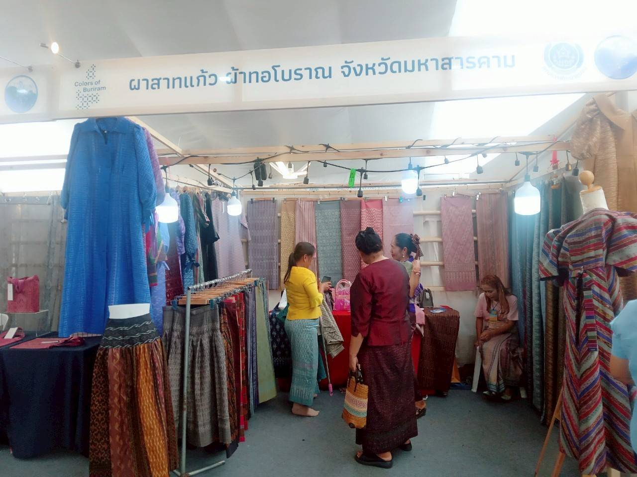 พช.มหาสารคาม : ดำเนินงานโครงการเพิ่มศักยภาพประชาชนเพื่อการพัฒนาคุณภาพชีวิต จังหวัดมหาสารคาม
