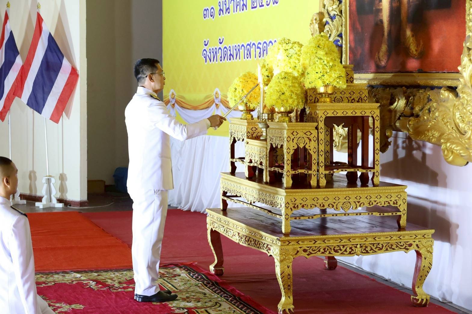 พช.มหาสารคาม : ร่วมถวายราชสักการะเนื่องใน “วันที่ระลึกพระบาทสมเด็จพระนั่งเกล้าเจ้าอยู่หัว พระมหาเจษฎาราชเจ้า” และ วันข้าราชการพลเรือน ประจำปี 2568