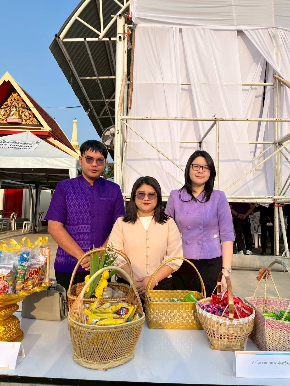 พช.มหาสารคาม : ร่วมพิธีทำบุญตักบาตรและพิธีเจริญพระพุทธมนต์ ถวายเป็นพระราชกุศลสมเด็จพระกนิษฐาธิราชเจ้า กรมสมเด็จพระเทพรัตนราชสุดาฯ สยามบรมราชกุมารี เนื่องในโอกาสวันคล้ายวันพระราชสมภพ 2 เมษายน 2568