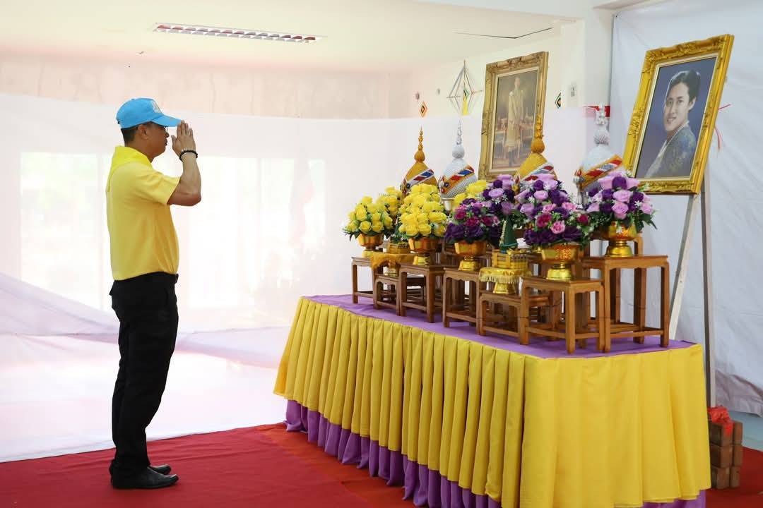พช.มหาสารคาม : ร่วมกิจกรรมจิตอาสาในโอกาสวันสำคัญของชาติไทยเนื่องในวันคล้ายวันพระราชสมภพ สมเด็จพระกนิษฐาธิราชเจ้า กรมสมเด็จพระเทพรัตนราชสุดาฯ สยามบรมราชกุมารี วันที่ 2 เมษายน 2568