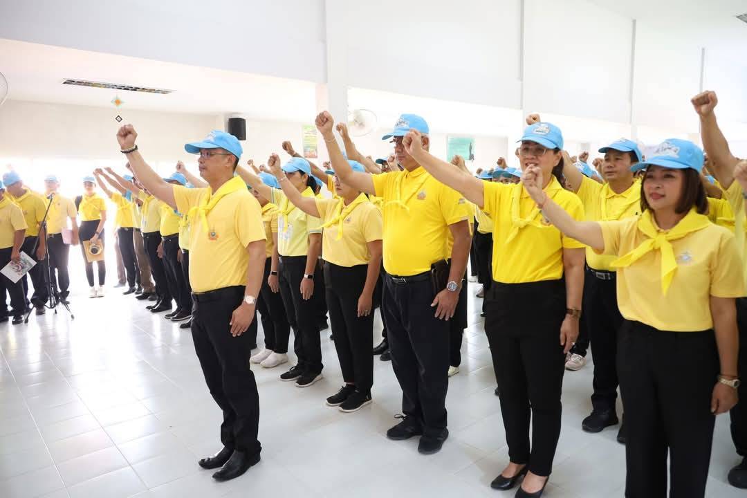 พช.มหาสารคาม : ร่วมกิจกรรมจิตอาสาในโอกาสวันสำคัญของชาติไทยเนื่องในวันคล้ายวันพระราชสมภพ สมเด็จพระกนิษฐาธิราชเจ้า กรมสมเด็จพระเทพรัตนราชสุดาฯ สยามบรมราชกุมารี วันที่ 2 เมษายน 2568