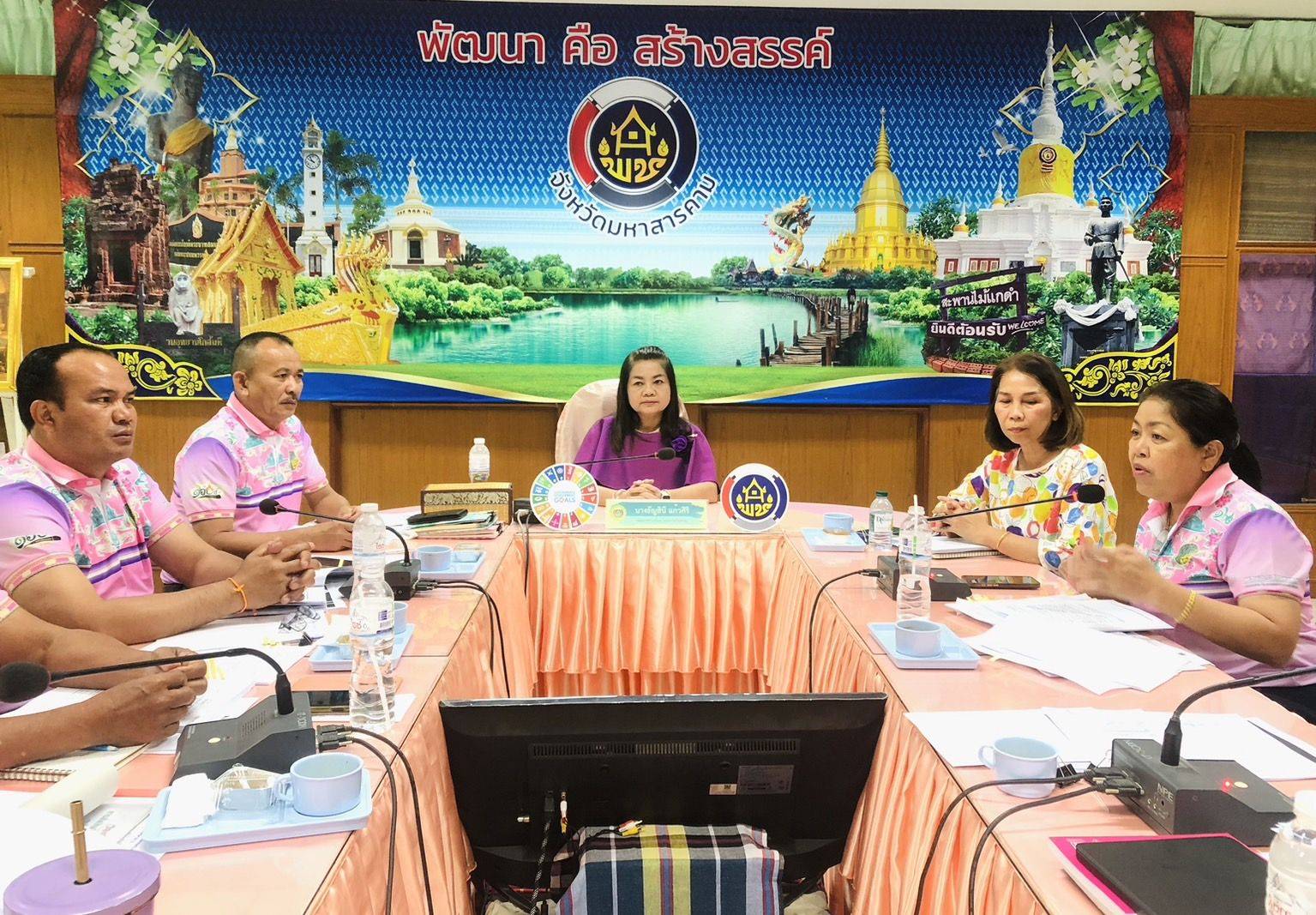พช.มหาสารคาม : ร่วมประชุมคณะกรรมการเครือข่ายกองทุนหมู่บ้านและชุมชนเมืองจังหวัดมหาสารคาม ครั้งที่ 4/2568
