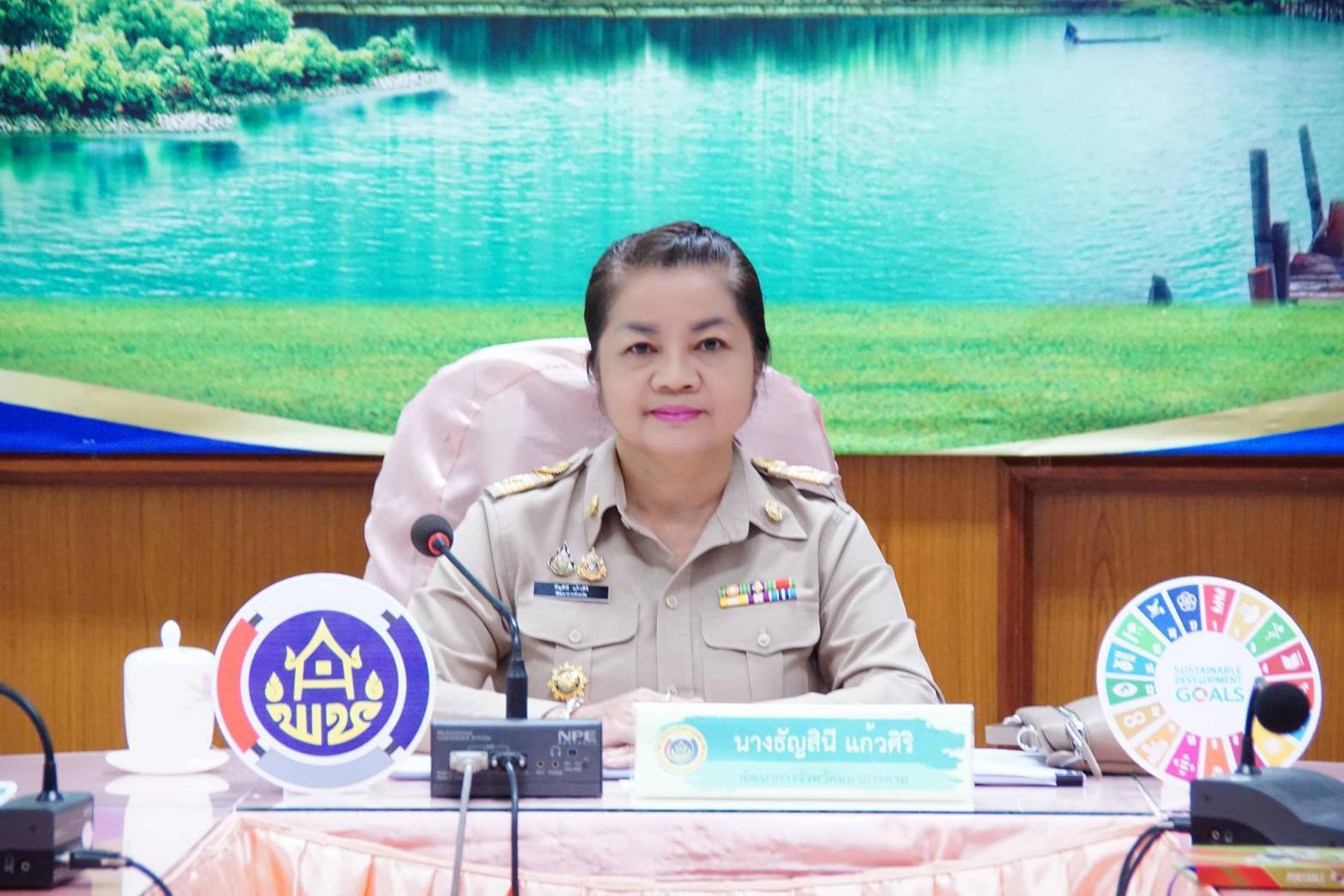 พช.มหาสารคาม : เดินหน้าวางแผนการปฏิบัติงานและแผนการใช้จ่ายงบประมาณ ประจำปีงบประมาณ 2568 ไตรมาสที่ 3-4