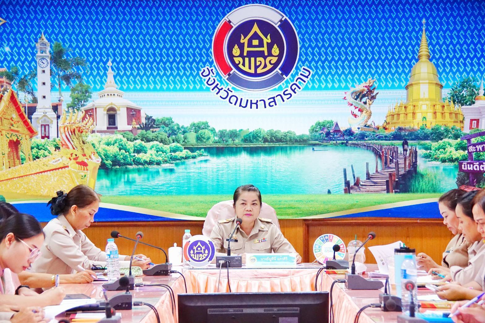 พช.มหาสารคาม : เดินหน้าวางแผนการปฏิบัติงานและแผนการใช้จ่ายงบประมาณ ประจำปีงบประมาณ 2568 ไตรมาสที่ 3-4