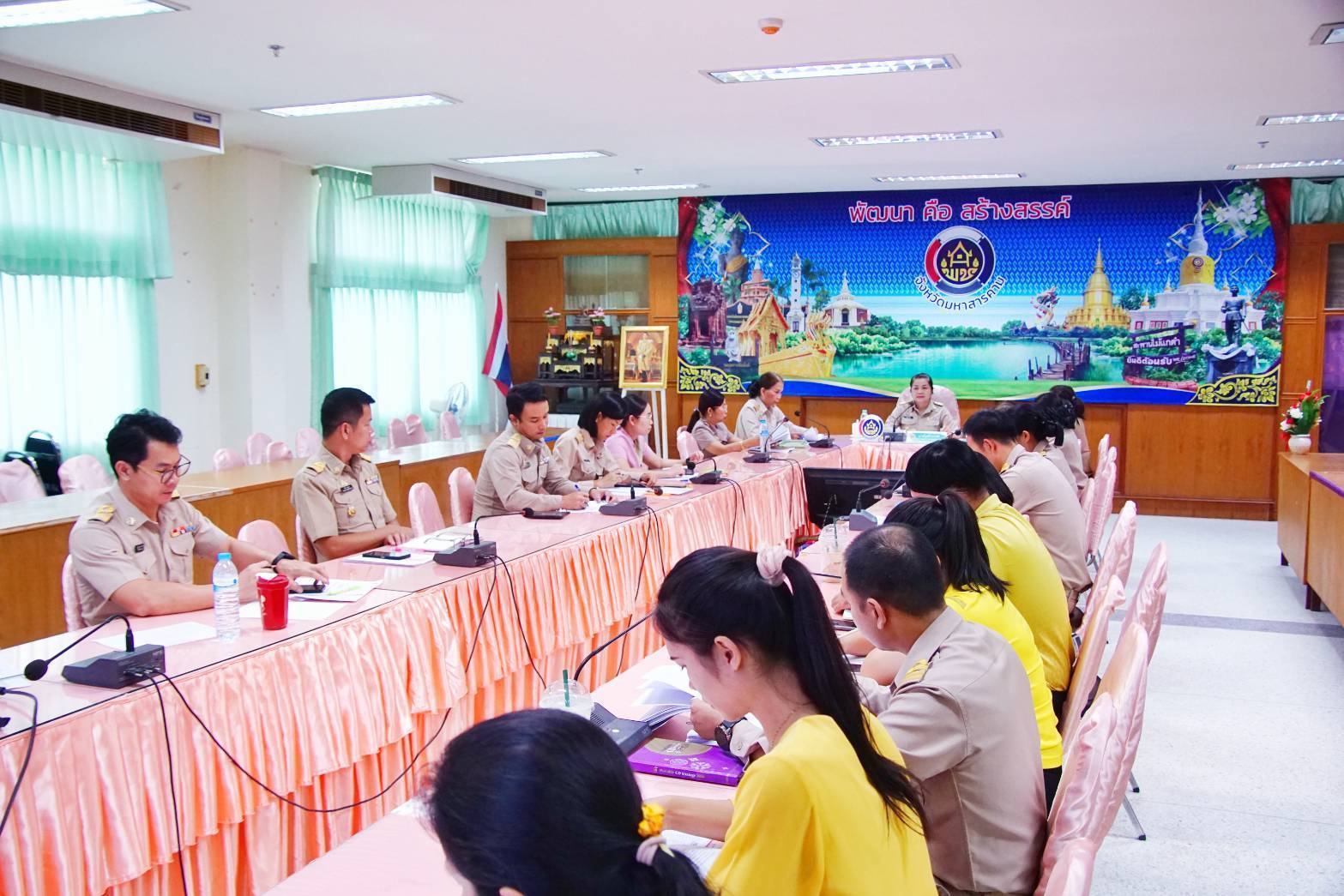พช.มหาสารคาม : เดินหน้าวางแผนการปฏิบัติงานและแผนการใช้จ่ายงบประมาณ ประจำปีงบประมาณ 2568 ไตรมาสที่ 3-4