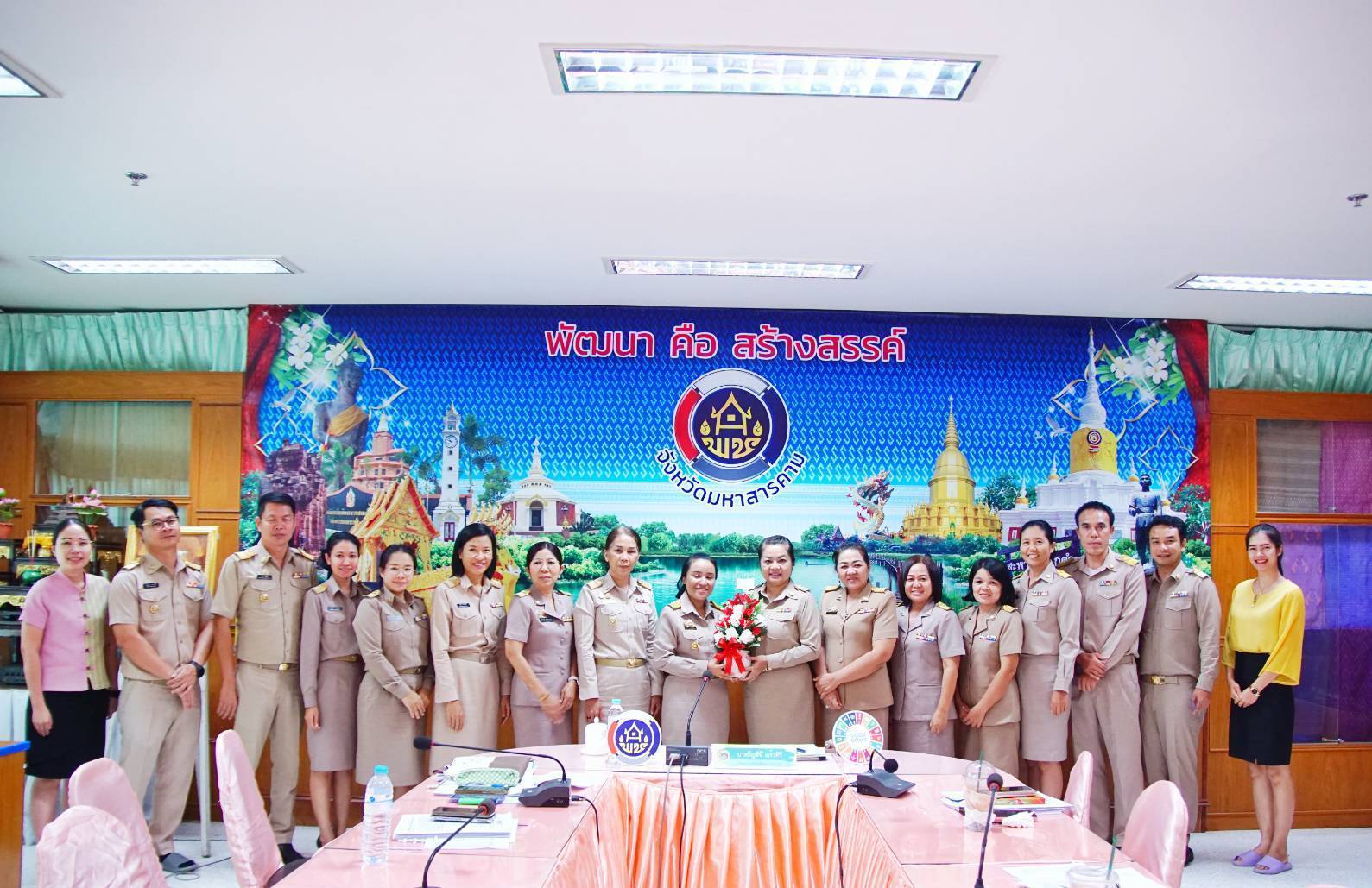 พช.มหาสารคาม : ต้อนรับข้าราชการที่ได้รับคำสั่งแต่งตั้งสู่พช.มหาสารคาม พร้อมขับเคลื่อนงานในประเด็นงานสำคัญของรัฐบาล กระทรวงมหาดไทย กรมการพัฒนาชุมชน และจังหวัดมหาสารคาม