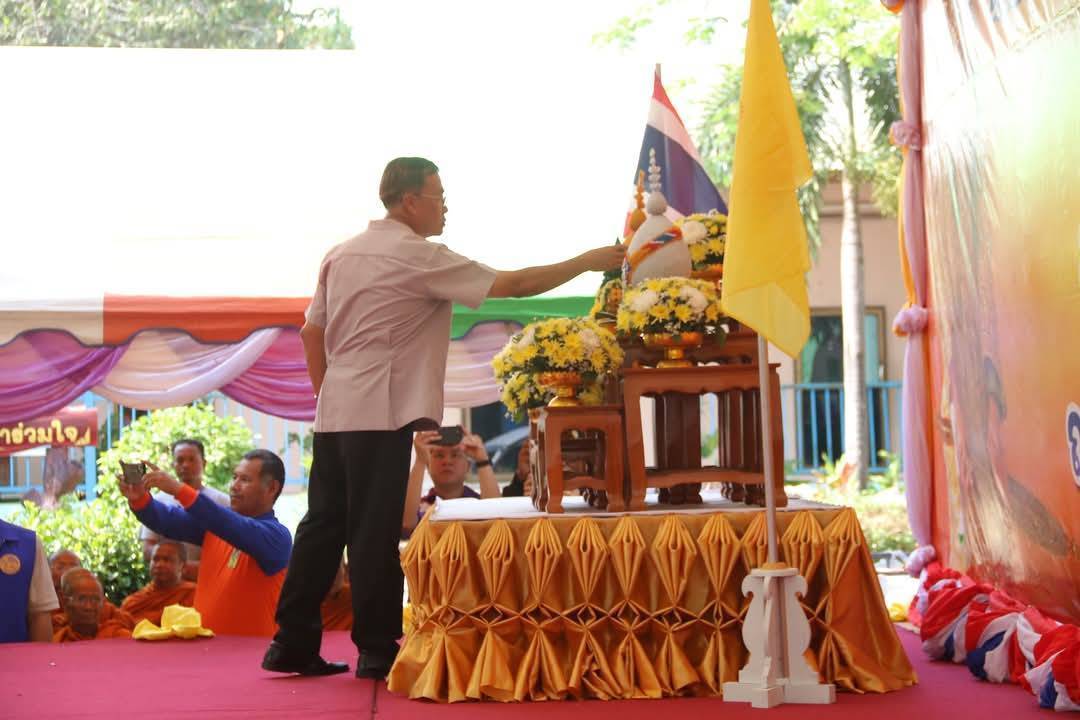 พช.มหาสารคาม ร่วมกิจกรรมโครงการปกป้องและเชิดชูสถาบันพระมหากษัตริย์ และหน่วยบำบัดทุกข์ บำรุงสุข สร้างรอยยิ้มให้ประชาชน (จังหวัดเคลื่อนที่) อำเภอพยัคฆภูมิพิสัย