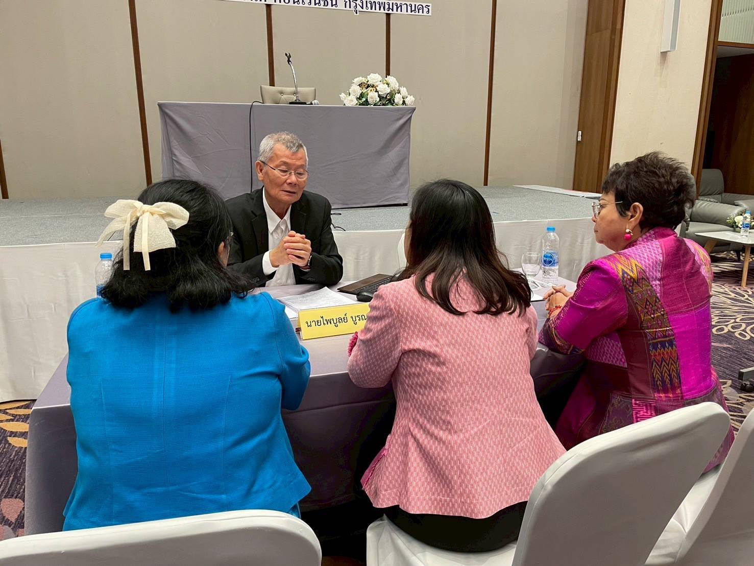 พช.มหาสารคาม : ร่วมประชุมเชิงปฏิบัติการพัฒนากลไกขับเคลื่อนการพัฒนาเศรษฐกิจฐานรากระดับประเทศ