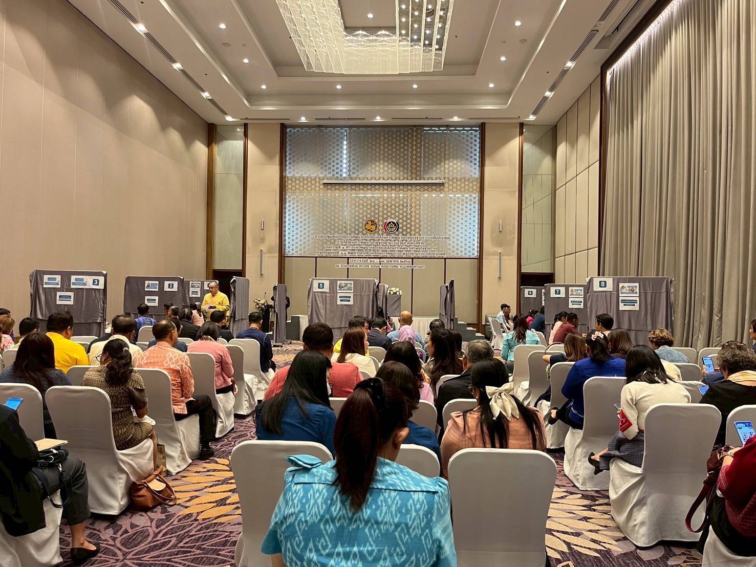 พช.มหาสารคาม : ร่วมประชุมเชิงปฏิบัติการพัฒนากลไกขับเคลื่อนการพัฒนาเศรษฐกิจฐานรากระดับประเทศ