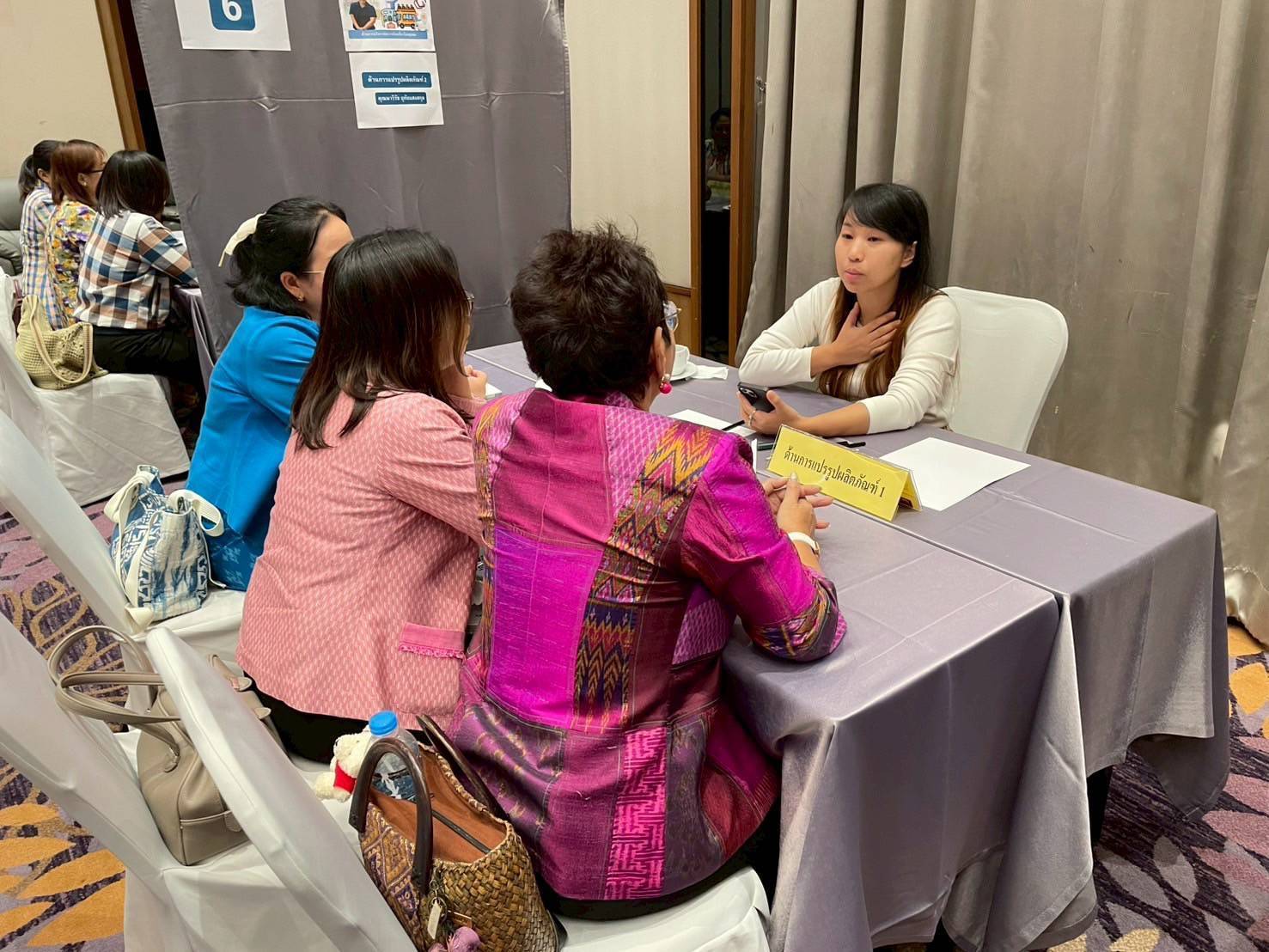 พช.มหาสารคาม : ร่วมประชุมเชิงปฏิบัติการพัฒนากลไกขับเคลื่อนการพัฒนาเศรษฐกิจฐานรากระดับประเทศ