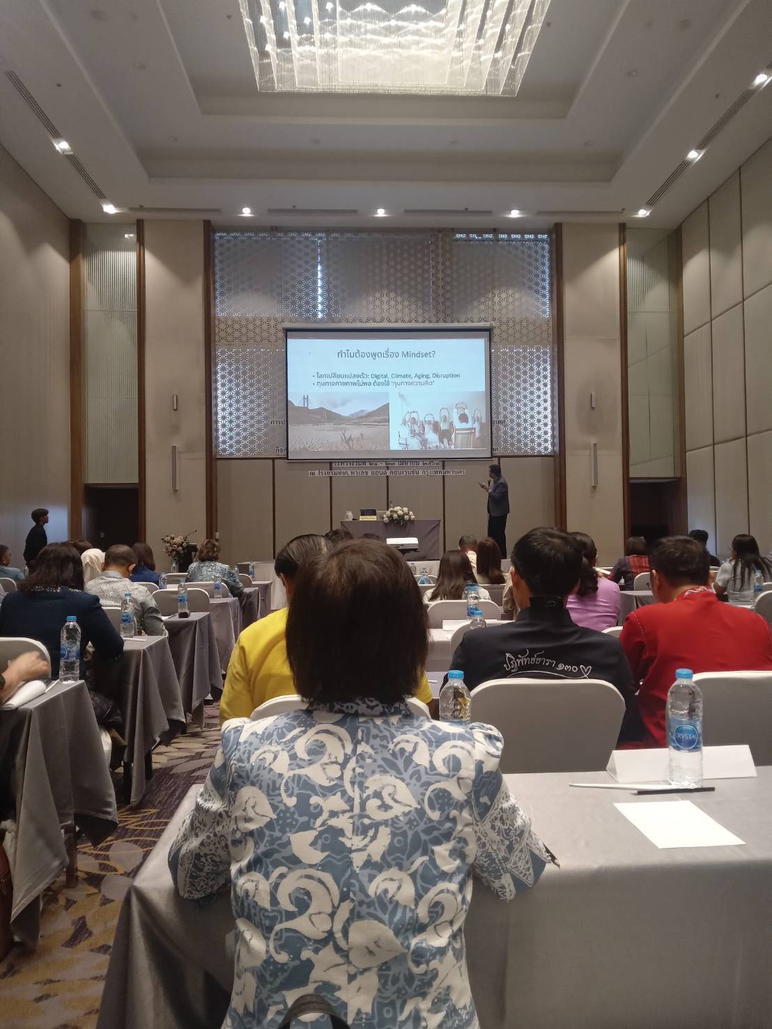 พช.มหาสารคาม : ร่วมประชุมเชิงปฏิบัติการพัฒนากลไกขับเคลื่อนการพัฒนาเศรษฐกิจฐานรากระดับประเทศ