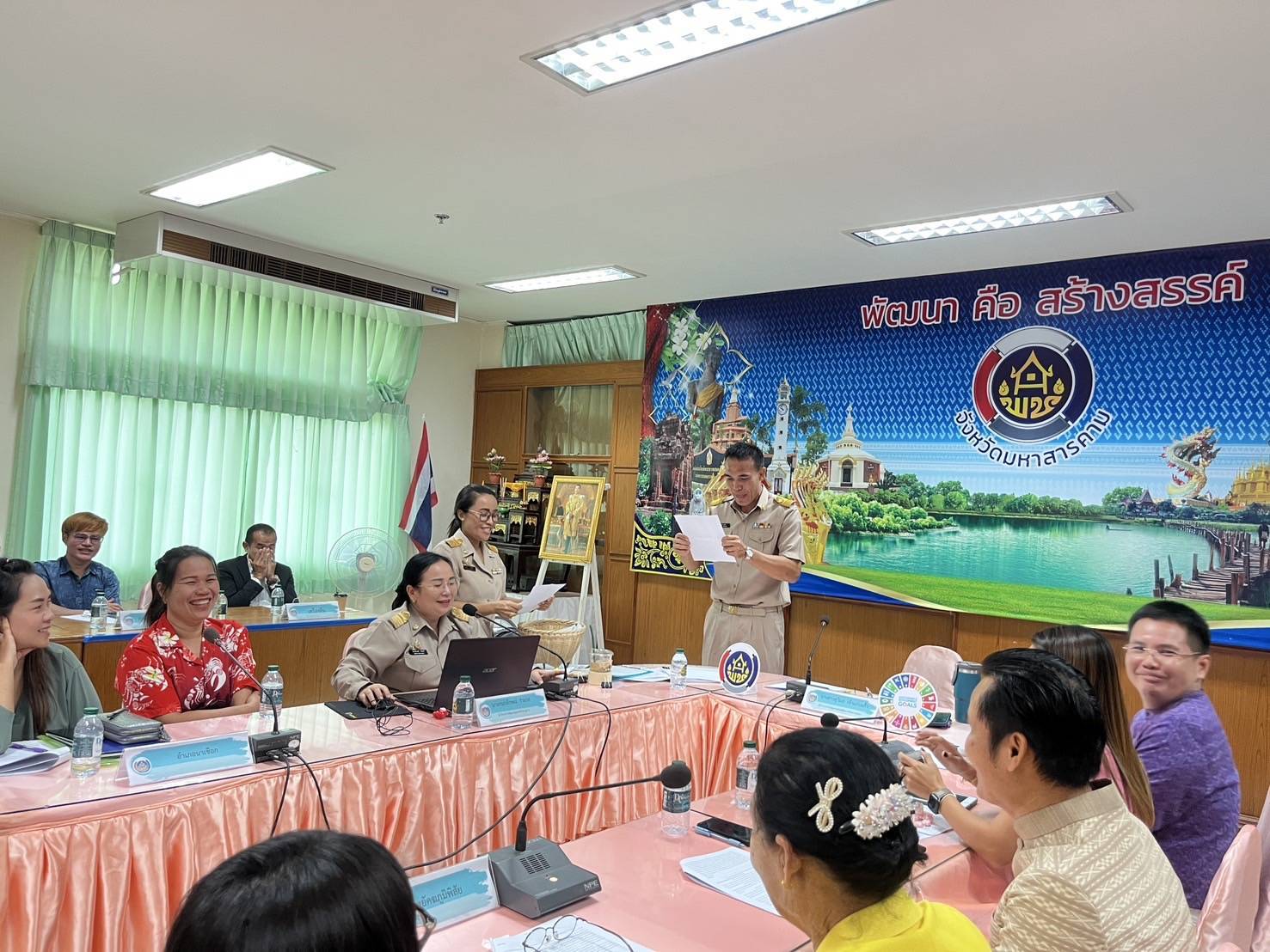พช.มหาสารคาม : จัดประชุมเครือข่ายกลุ่มอาชีพ และผู้ผลิต ผู้ประกอบการหนึ่งตำบล หนึ่งผลิตภัณฑ์ จังหวัดมหาสารคาม