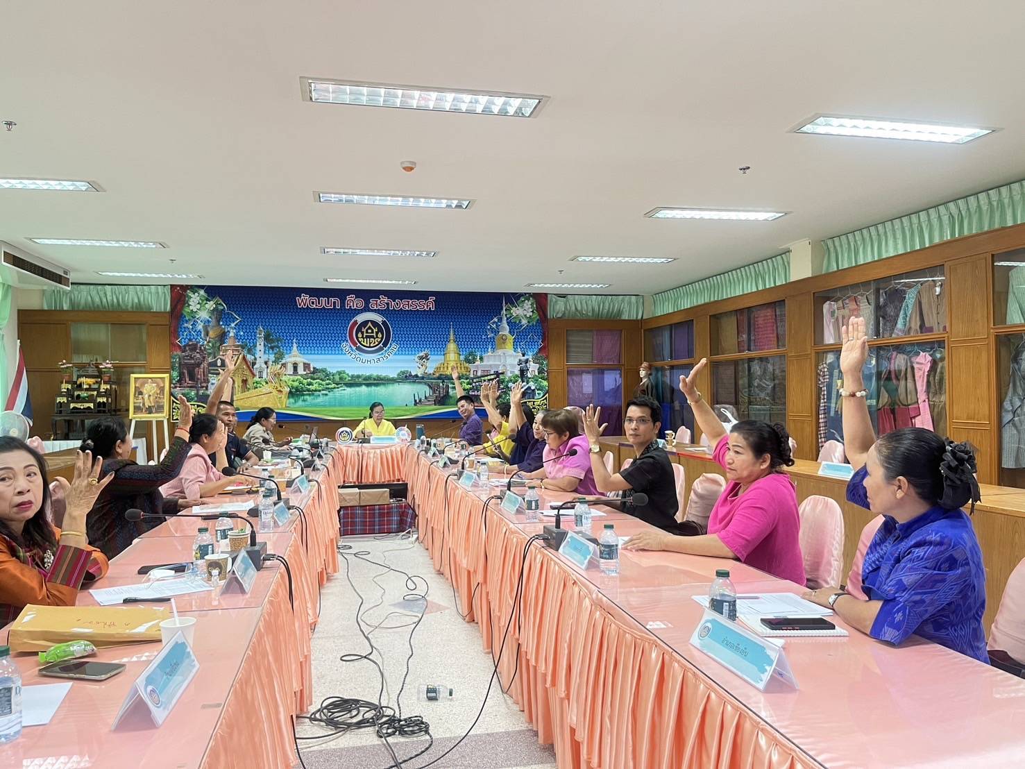 พช.มหาสารคาม : จัดประชุมเครือข่ายกลุ่มอาชีพ และผู้ผลิต ผู้ประกอบการหนึ่งตำบล หนึ่งผลิตภัณฑ์ จังหวัดมหาสารคาม