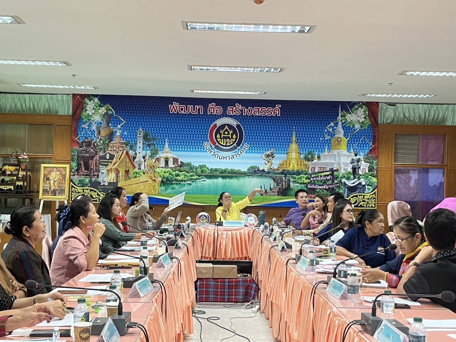 พช.มหาสารคาม : จัดประชุมเครือข่ายกลุ่มอาชีพ และผู้ผลิต ผู้ประกอบการหนึ่งตำบล หนึ่งผลิตภัณฑ์ จังหวัดมหาสารคาม
