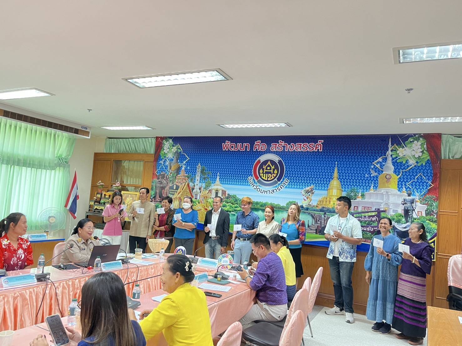 พช.มหาสารคาม : จัดประชุมเครือข่ายกลุ่มอาชีพ และผู้ผลิต ผู้ประกอบการหนึ่งตำบล หนึ่งผลิตภัณฑ์ จังหวัดมหาสารคาม