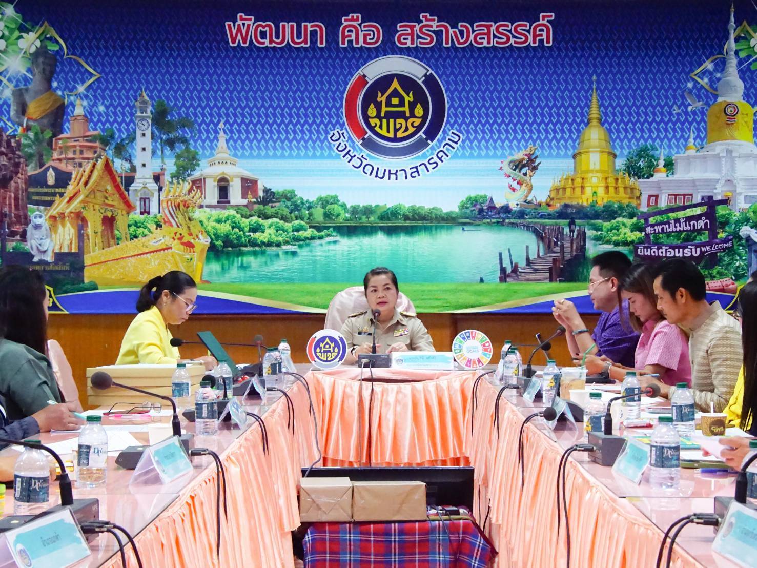 พช.มหาสารคาม : จัดประชุมเครือข่ายกลุ่มอาชีพ และผู้ผลิต ผู้ประกอบการหนึ่งตำบล หนึ่งผลิตภัณฑ์ จังหวัดมหาสารคาม