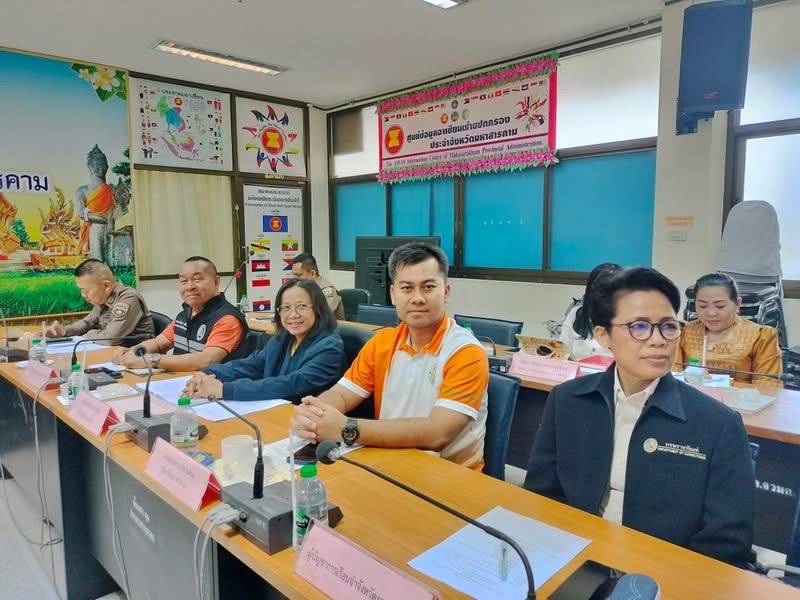 พช.มหาสารคาม : ร่วมประชุมศูนย์ปฏิบัติการติดตามเร่งรัดการบำบัดรักษา ฟื้นฟูสภาพทางสังคม ป้องกันและปราบปรามยาเสพติด ครั้งที่ 6/2568