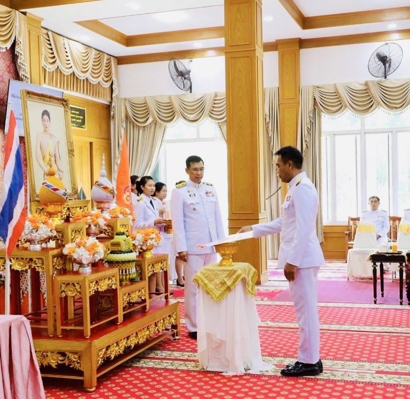 จังหวัดมหาสารคาม จัดพิธีมอบแบบลายผ้าพระราชทาน “ผ้าลายสิริราชพัสตราภรณ์”เพื่อนำไปเป็นต้นแบบและพัฒนาต่อยอดเพิ่มคุณค่าและมูลค่าผลิตภัณฑ์ผ้าไทยให้สามารถก้าวสู่ระดับสากล