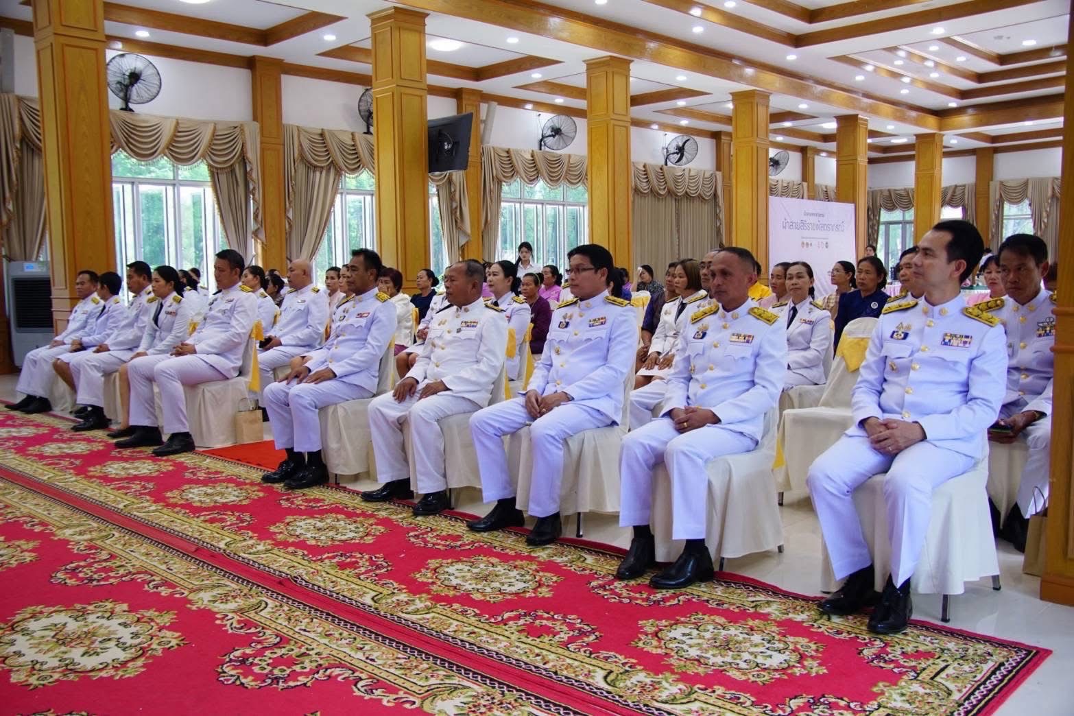จังหวัดมหาสารคาม จัดพิธีมอบแบบลายผ้าพระราชทาน “ผ้าลายสิริราชพัสตราภรณ์”เพื่อนำไปเป็นต้นแบบและพัฒนาต่อยอดเพิ่มคุณค่าและมูลค่าผลิตภัณฑ์ผ้าไทยให้สามารถก้าวสู่ระดับสากล