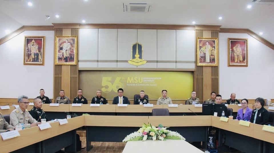 จังหวัดมหาสารคาม สำรวจพื้นที่และประชุมเตรียมการรับเสด็จฯ สมเด็จพระกนิษฐาธิราชเจ้า กรมสมเด็จพระเทพรัตนราชสุดาฯ สยามบรมราชกุมารี