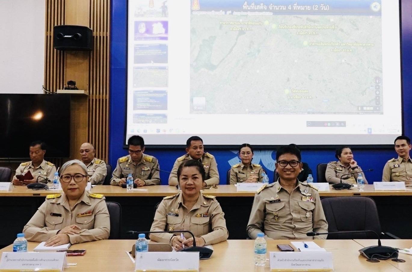 จังหวัดมหาสารคาม สำรวจพื้นที่และประชุมเตรียมการรับเสด็จฯ สมเด็จพระกนิษฐาธิราชเจ้า กรมสมเด็จพระเทพรัตนราชสุดาฯ สยามบรมราชกุมารี