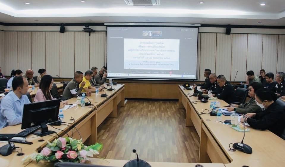 จังหวัดมหาสารคาม สำรวจพื้นที่และประชุมเตรียมการรับเสด็จฯ สมเด็จพระกนิษฐาธิราชเจ้า กรมสมเด็จพระเทพรัตนราชสุดาฯ สยามบรมราชกุมารี