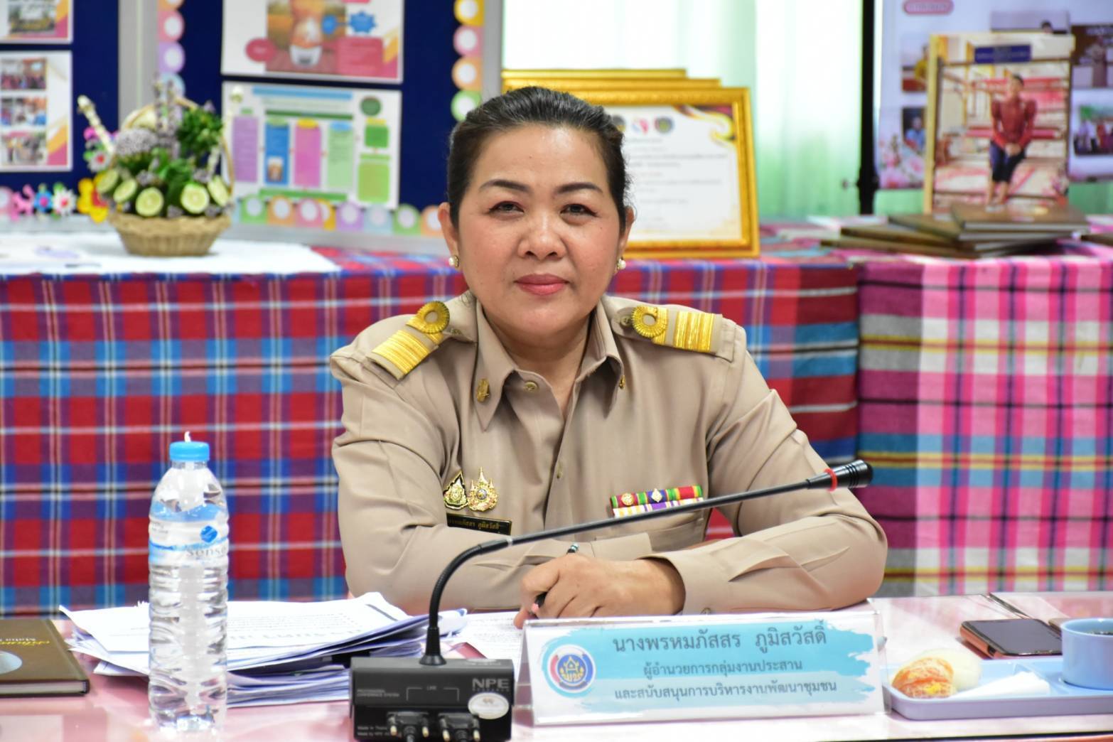 พช.มหาสารคาม : คัดเลือก ข้าราชการ ลูกจ้างประจำ และพนักงานราชการดีเด่น กรมการพัฒนาชุมชน ประจำปี พ.ศ.2568