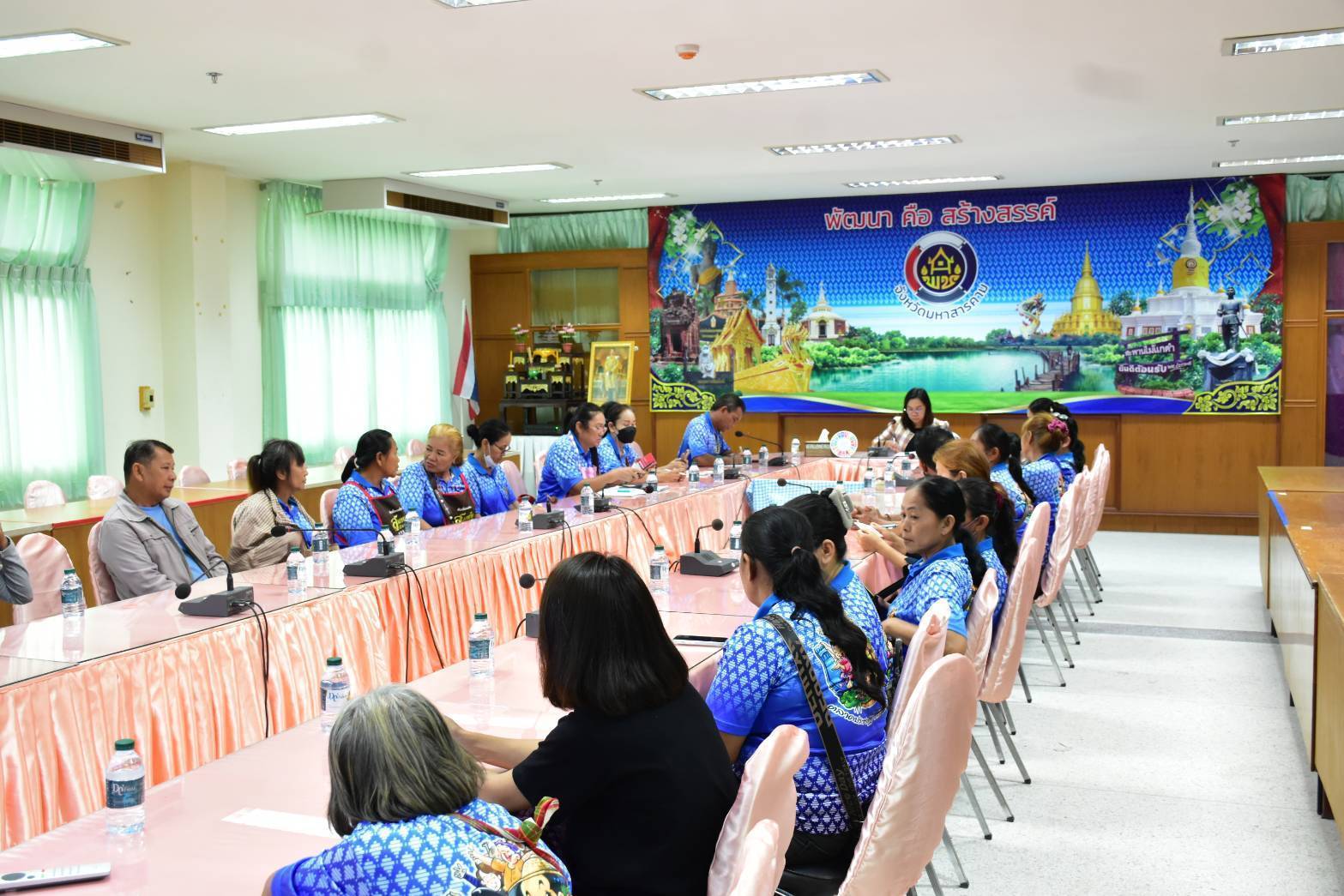 พช.มหาสารคาม : จัดประชุมคณะกรรมการตลาดนัดคนไทยยิ้มได้ ศาลากลางจังหวัดมหาสารคาม