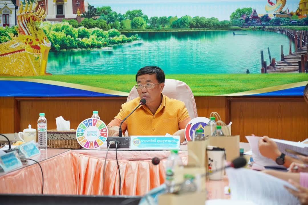 จังหวัดมหาสารคาม : ประชุมคณะทำงานบริหารการจัดเก็บข้อมูลความจำเป็นพื้นฐาน (จปฐ.) และข้อมูลพื้นฐานระดับหมู่บ้าน (กชช.2ค) ปี 2568 จังหวัดมหาสารคาม เพื่อรับรองคุณภาพข้อมูล จปฐ. ประจำปีงบประมาณ พ.ศ.2568 เพื่อยกระดับคุณภาพชีวิตของประชาชน