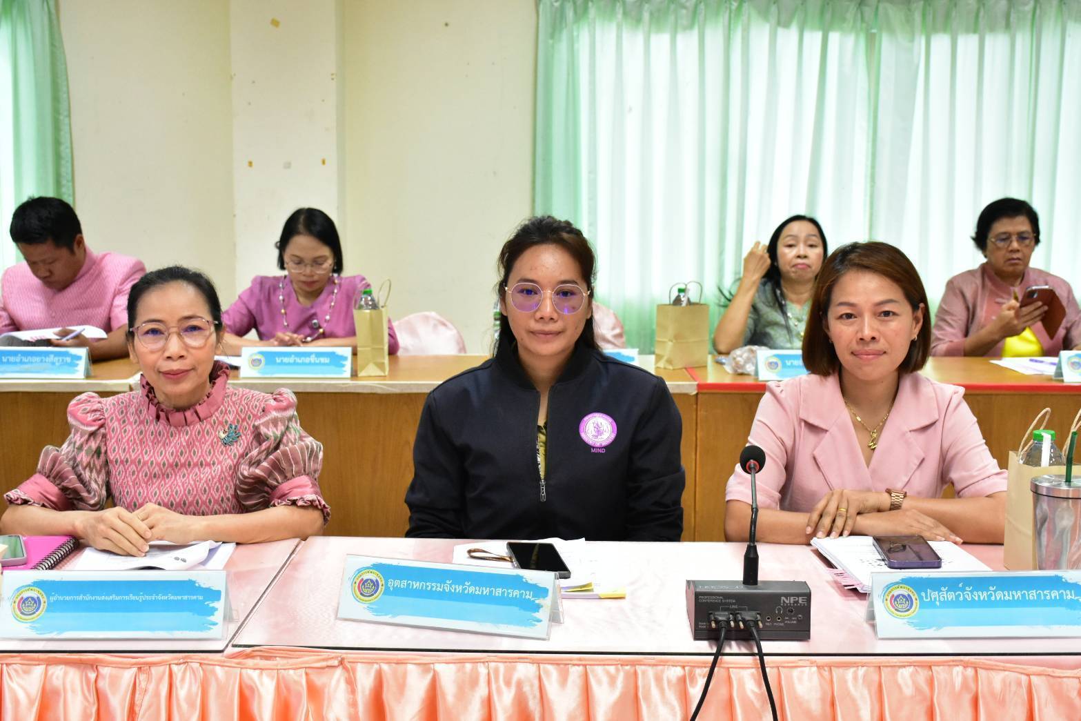 จังหวัดมหาสารคาม : ประชุมคณะทำงานบริหารการจัดเก็บข้อมูลความจำเป็นพื้นฐาน (จปฐ.) และข้อมูลพื้นฐานระดับหมู่บ้าน (กชช.2ค) ปี 2568 จังหวัดมหาสารคาม เพื่อรับรองคุณภาพข้อมูล จปฐ. ประจำปีงบประมาณ พ.ศ.2568 เพื่อยกระดับคุณภาพชีวิตของประชาชน