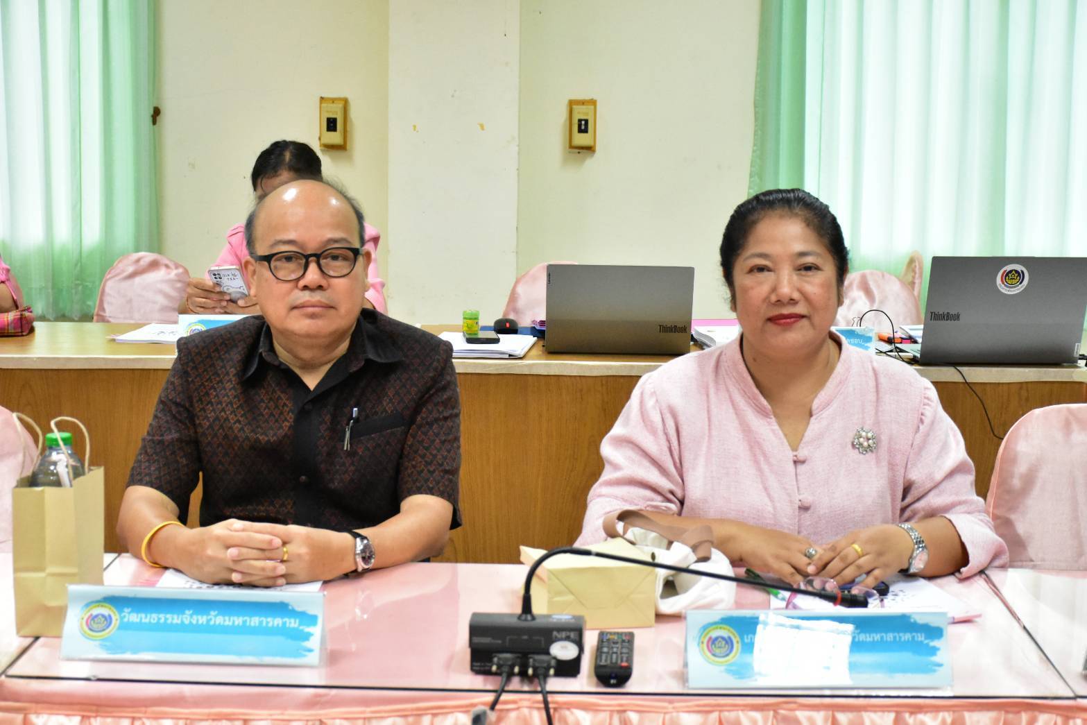 จังหวัดมหาสารคาม : ประชุมคณะทำงานบริหารการจัดเก็บข้อมูลความจำเป็นพื้นฐาน (จปฐ.) และข้อมูลพื้นฐานระดับหมู่บ้าน (กชช.2ค) ปี 2568 จังหวัดมหาสารคาม เพื่อรับรองคุณภาพข้อมูล จปฐ. ประจำปีงบประมาณ พ.ศ.2568 เพื่อยกระดับคุณภาพชีวิตของประชาชน