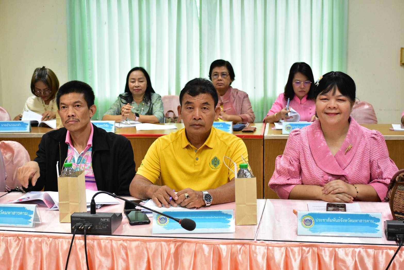 จังหวัดมหาสารคาม : ประชุมคณะทำงานบริหารการจัดเก็บข้อมูลความจำเป็นพื้นฐาน (จปฐ.) และข้อมูลพื้นฐานระดับหมู่บ้าน (กชช.2ค) ปี 2568 จังหวัดมหาสารคาม เพื่อรับรองคุณภาพข้อมูล จปฐ. ประจำปีงบประมาณ พ.ศ.2568 เพื่อยกระดับคุณภาพชีวิตของประชาชน