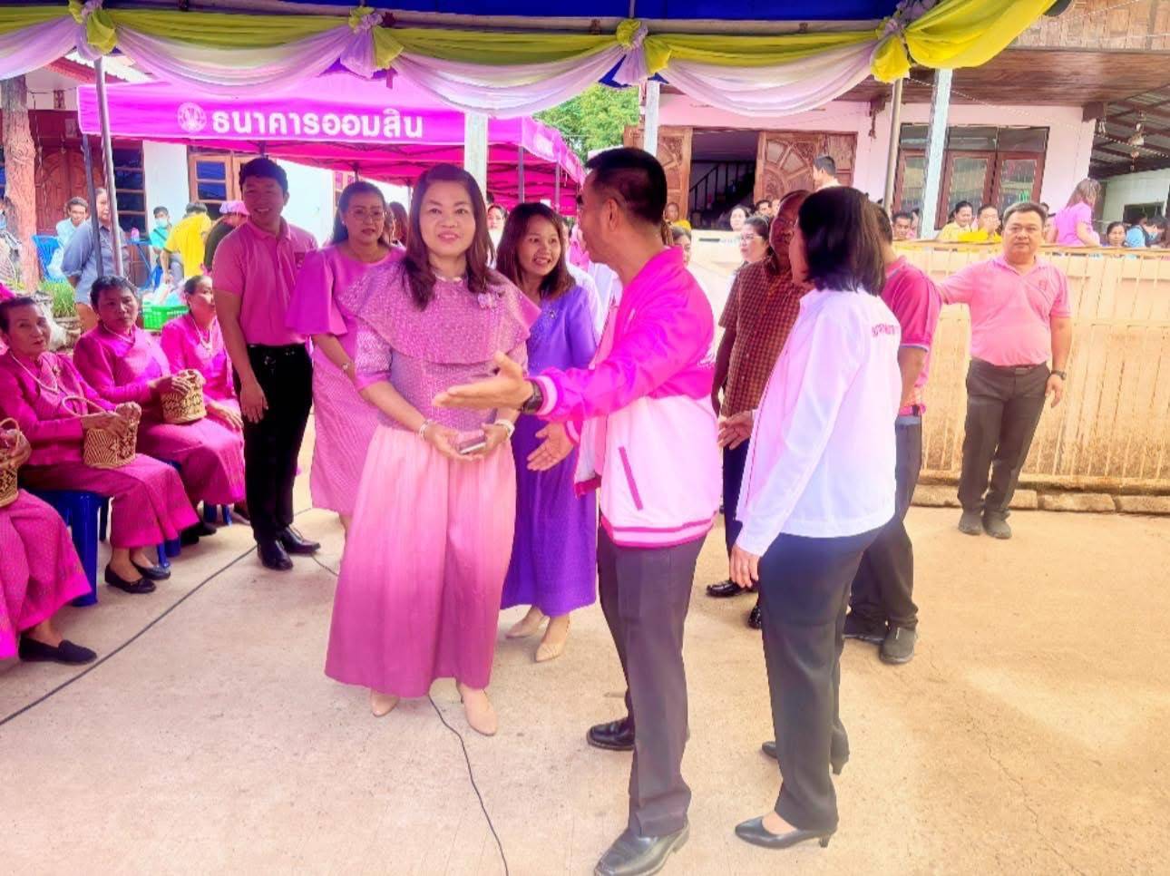 พช.มหาสารคาม : ร่วมเปิดสถาบันการเงินประชาชนตำบลเกิ้ง จังหวัดมหาสารคาม สถาบันการเงินประชาชนแห่งที่ 20 ส่งเสริมการออม เพิ่มโอกาส และลดดความเหลื่อมล้ำในการเข้าถึงบริการทางการเงินให้กับประชาชน