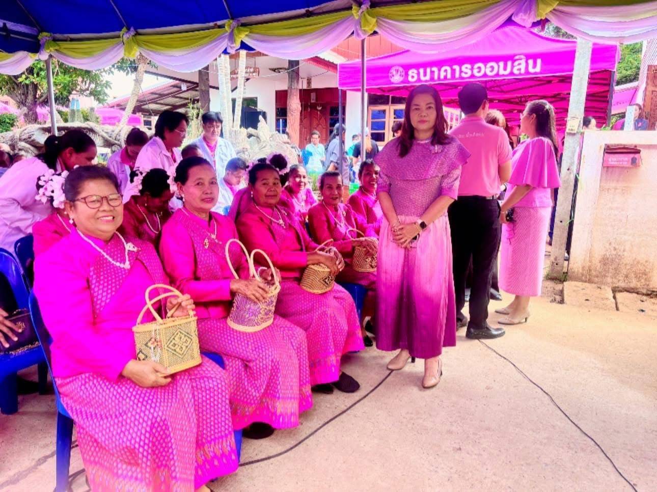 พช.มหาสารคาม : ร่วมเปิดสถาบันการเงินประชาชนตำบลเกิ้ง จังหวัดมหาสารคาม สถาบันการเงินประชาชนแห่งที่ 20 ส่งเสริมการออม เพิ่มโอกาส และลดดความเหลื่อมล้ำในการเข้าถึงบริการทางการเงินให้กับประชาชน