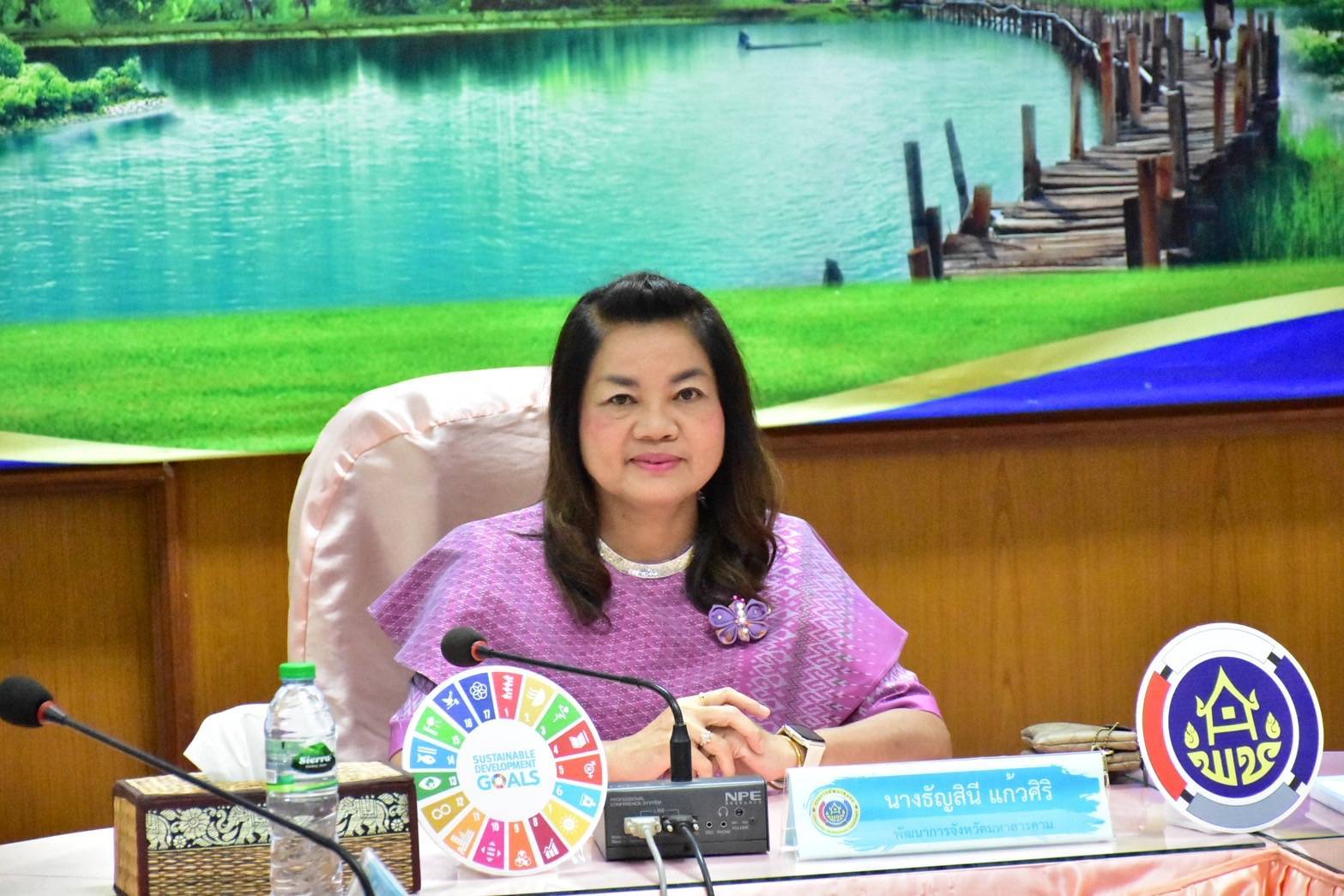พช.มหาสารคาม : รับการสนับสนุนการดำเนินงานสารสนเทศตำบลต้นแบบเพื่อการพัฒนาคุณภาพชีวิต ประจำปี 2568 จาก คณะสนับสนุนฯ กรมการพัฒนาชุมชน