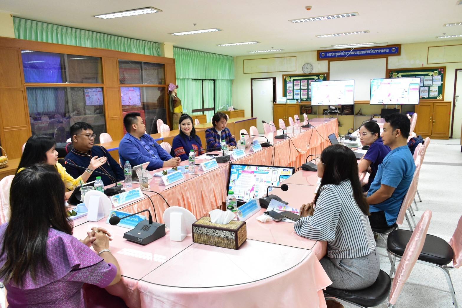 พช.มหาสารคาม : รับการสนับสนุนการดำเนินงานสารสนเทศตำบลต้นแบบเพื่อการพัฒนาคุณภาพชีวิต ประจำปี 2568 จาก คณะสนับสนุนฯ กรมการพัฒนาชุมชน