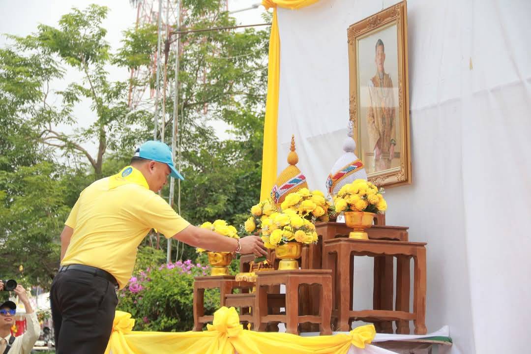 พช.มหาสารคาม : ร่วมกิจกรรมจิตอาสาพัฒนา เนื่องในวันสำคัญของชาติไทย “วันปฐมบรมราชาภิเษก พระบาทสมเด็จพระเจ้าอยู่หัว รัชการที่ 10”