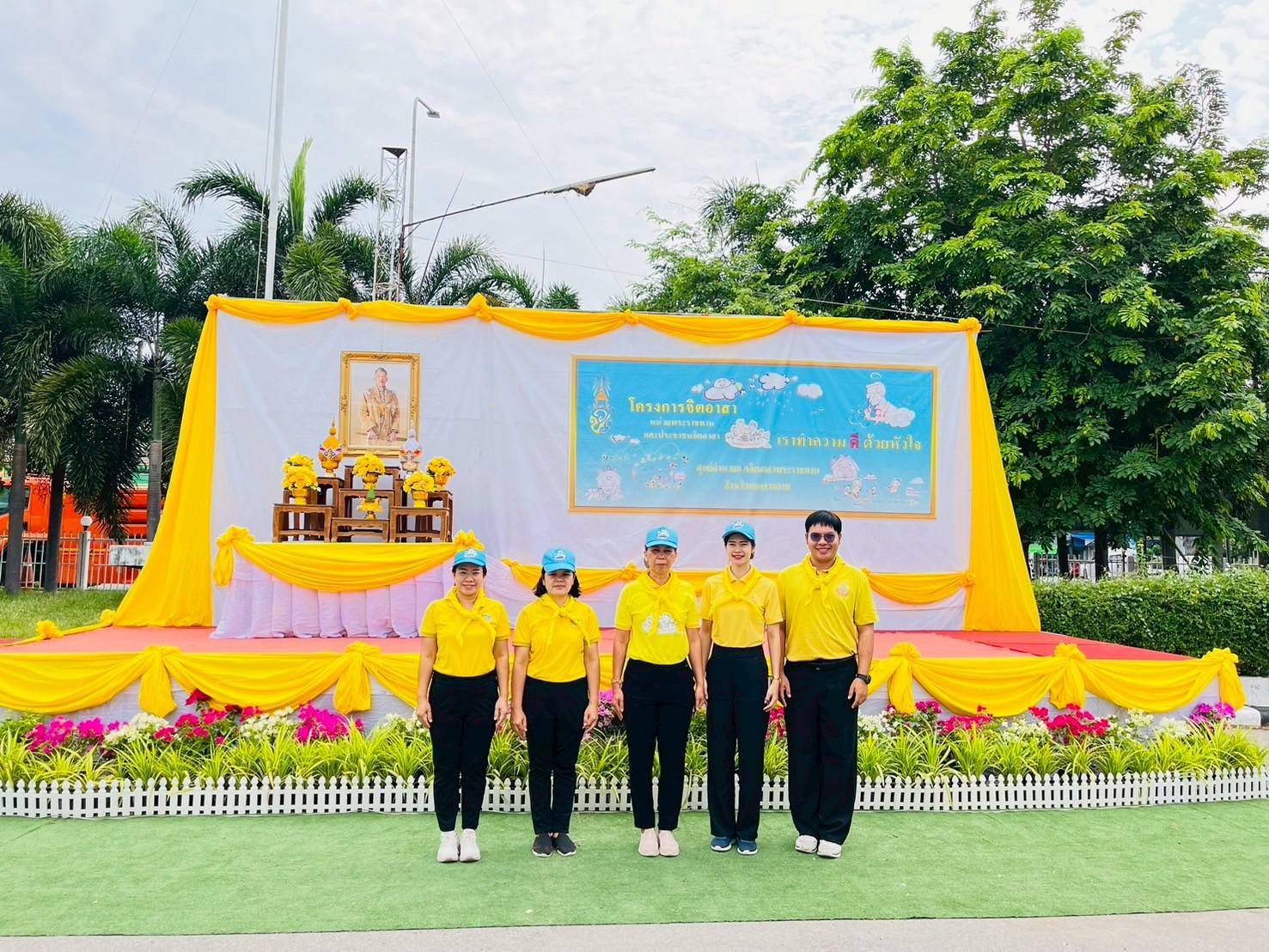 พช.มหาสารคาม : ร่วมกิจกรรมจิตอาสาพัฒนา เนื่องในวันสำคัญของชาติไทย “วันปฐมบรมราชาภิเษก พระบาทสมเด็จพระเจ้าอยู่หัว รัชการที่ 10”