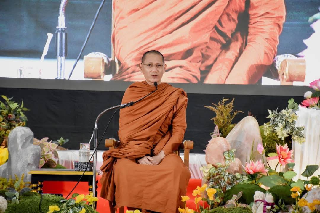 พช.มหาสารคาม : เข้าร่วมหลักสูตร “ปูทาง สู่การตื่นรู้ ธรรมนาวา วัง” (ภาคประชาชน) รุ่นที่ 3