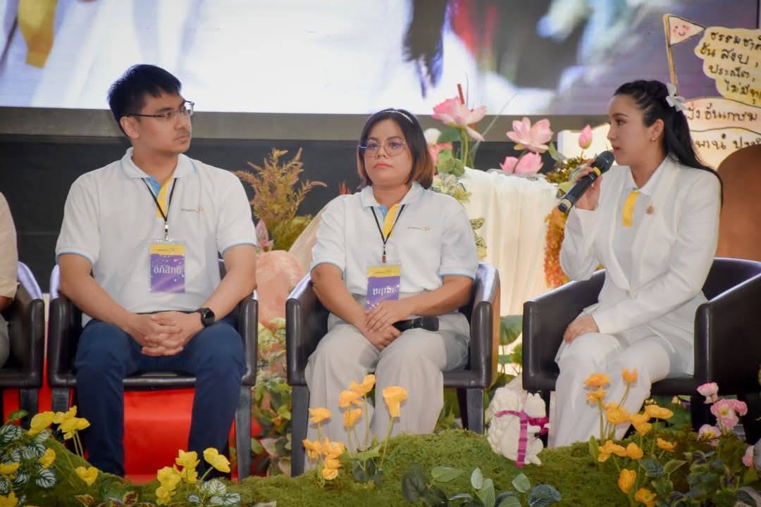 พช.มหาสารคาม : เข้าร่วมหลักสูตร “ปูทาง สู่การตื่นรู้ ธรรมนาวา วัง” (ภาคประชาชน) รุ่นที่ 3