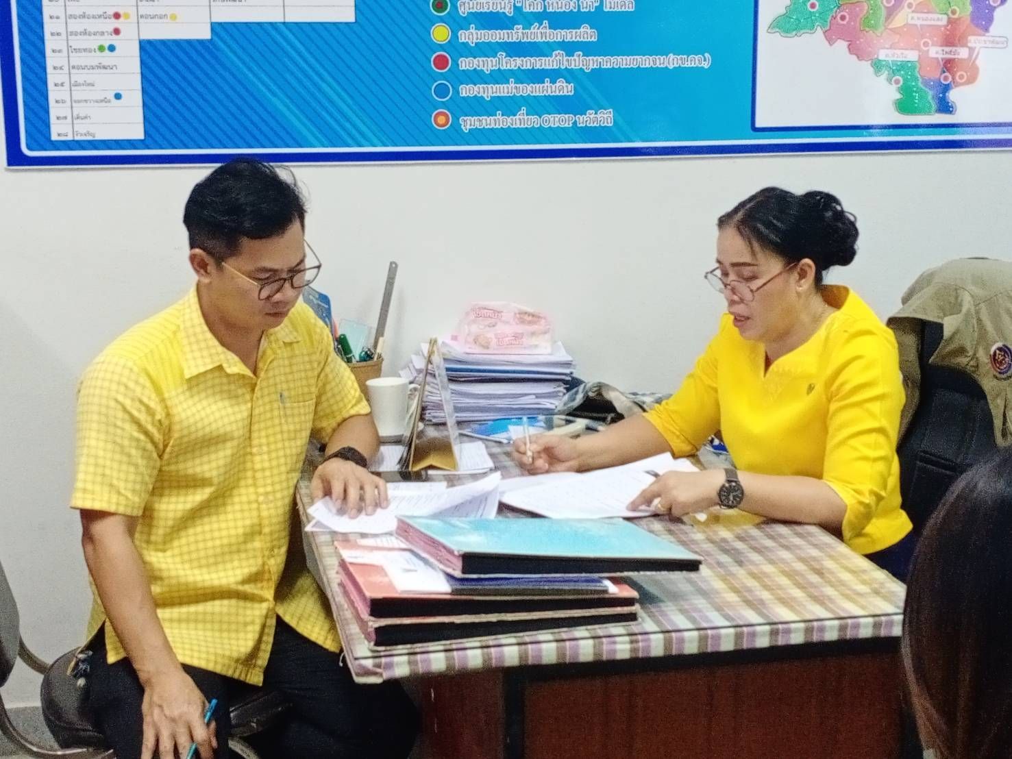 พช.มหาสารคาม ติดตามสนับสนุนการบริหารการจัดเก็บข้อมูลความจำเป็นพื้นฐาน (จปฐ.) ปี 2568