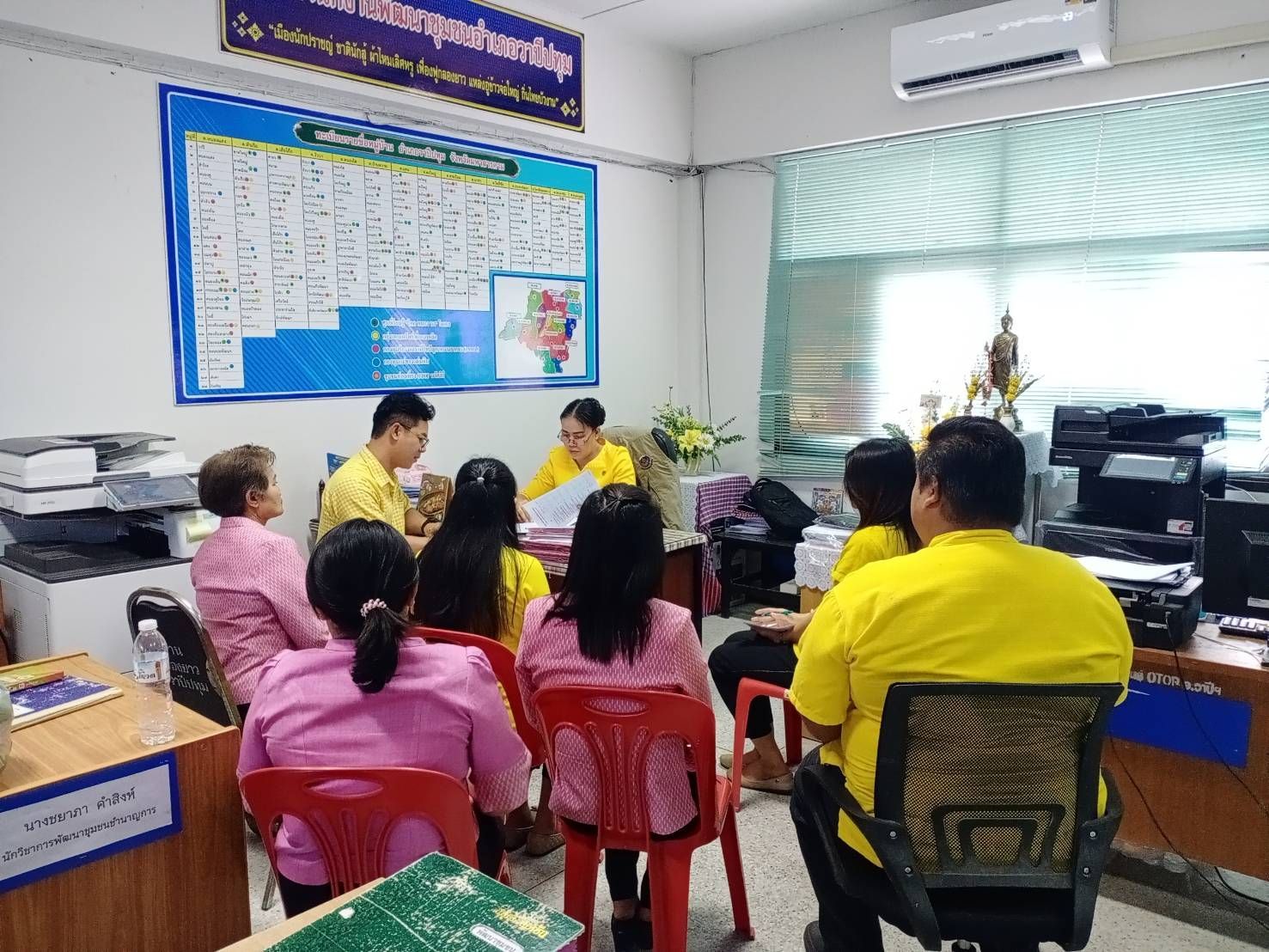 พช.มหาสารคาม ติดตามสนับสนุนการบริหารการจัดเก็บข้อมูลความจำเป็นพื้นฐาน (จปฐ.) ปี 2568