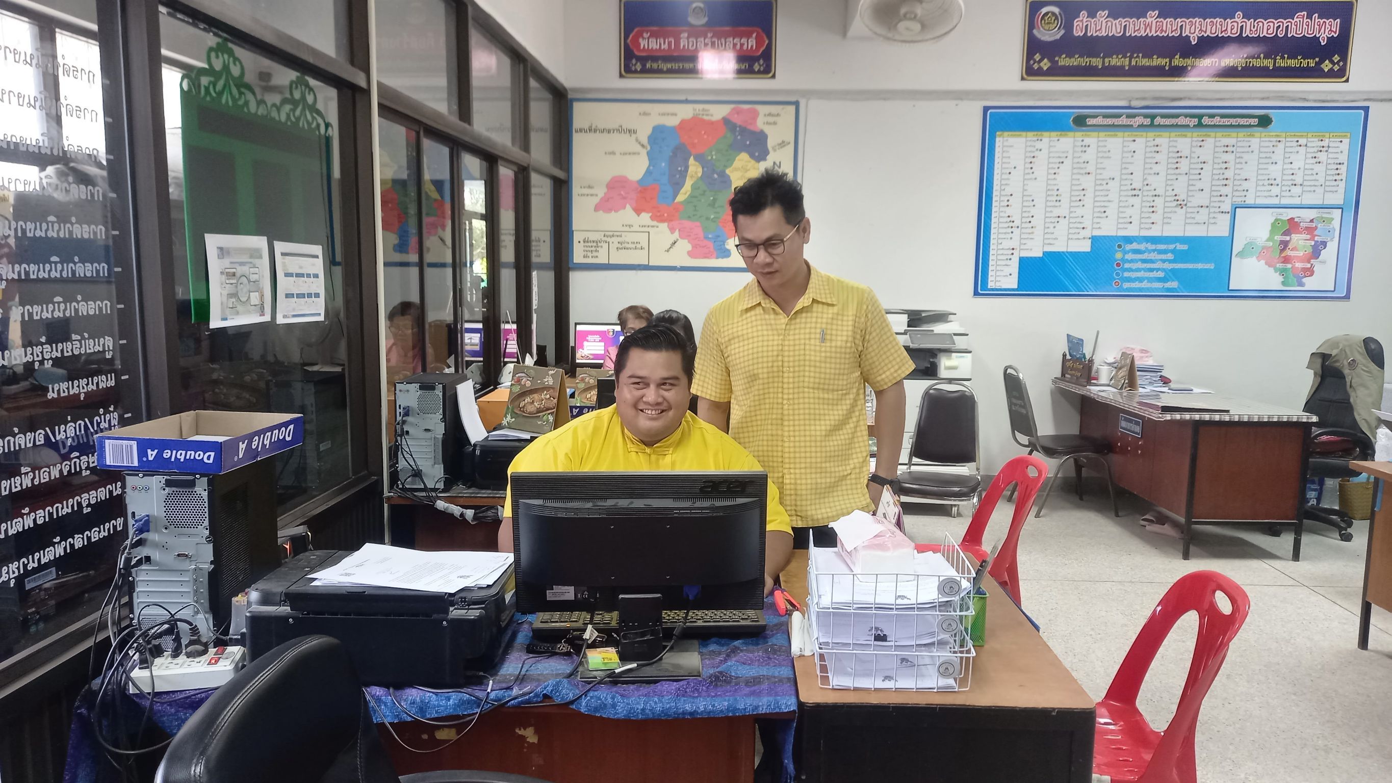 พช.มหาสารคาม ติดตามสนับสนุนการบริหารการจัดเก็บข้อมูลความจำเป็นพื้นฐาน (จปฐ.) ปี 2568