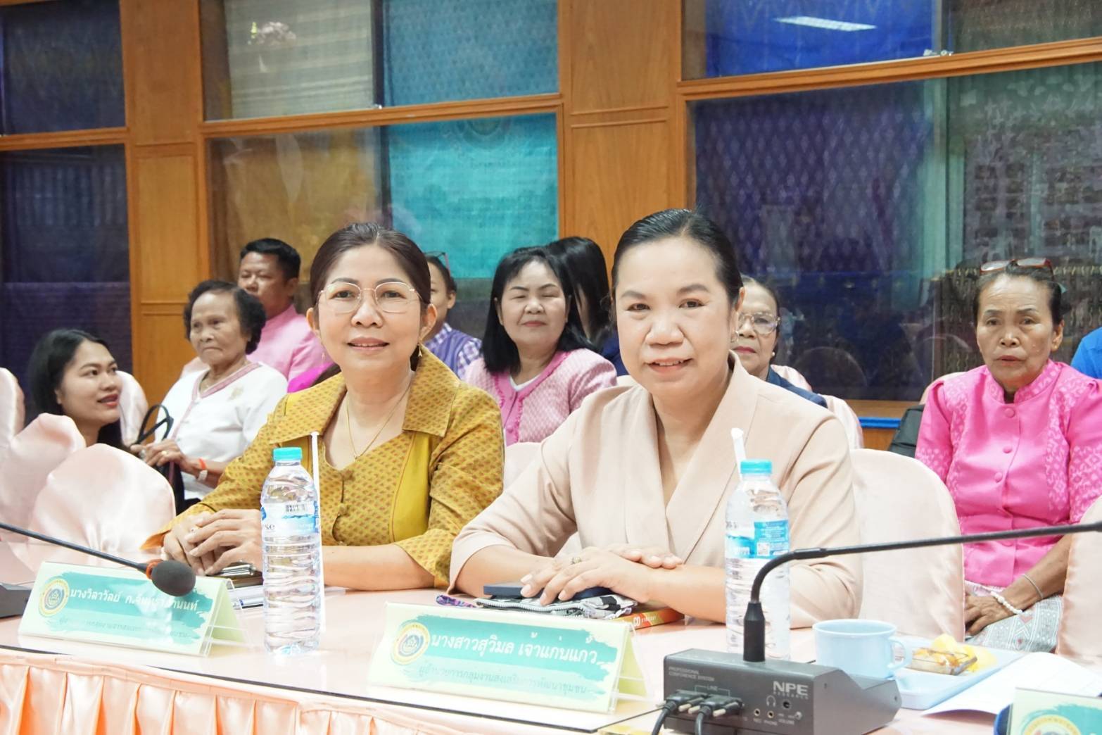 พช.มหาสารคาม : คัดเลือก ข้าราชการ ลูกจ้างประจำ และพนักงานราชการดีเด่น กรมการพัฒนาชุมชน ประจำปี พ.ศ.2568