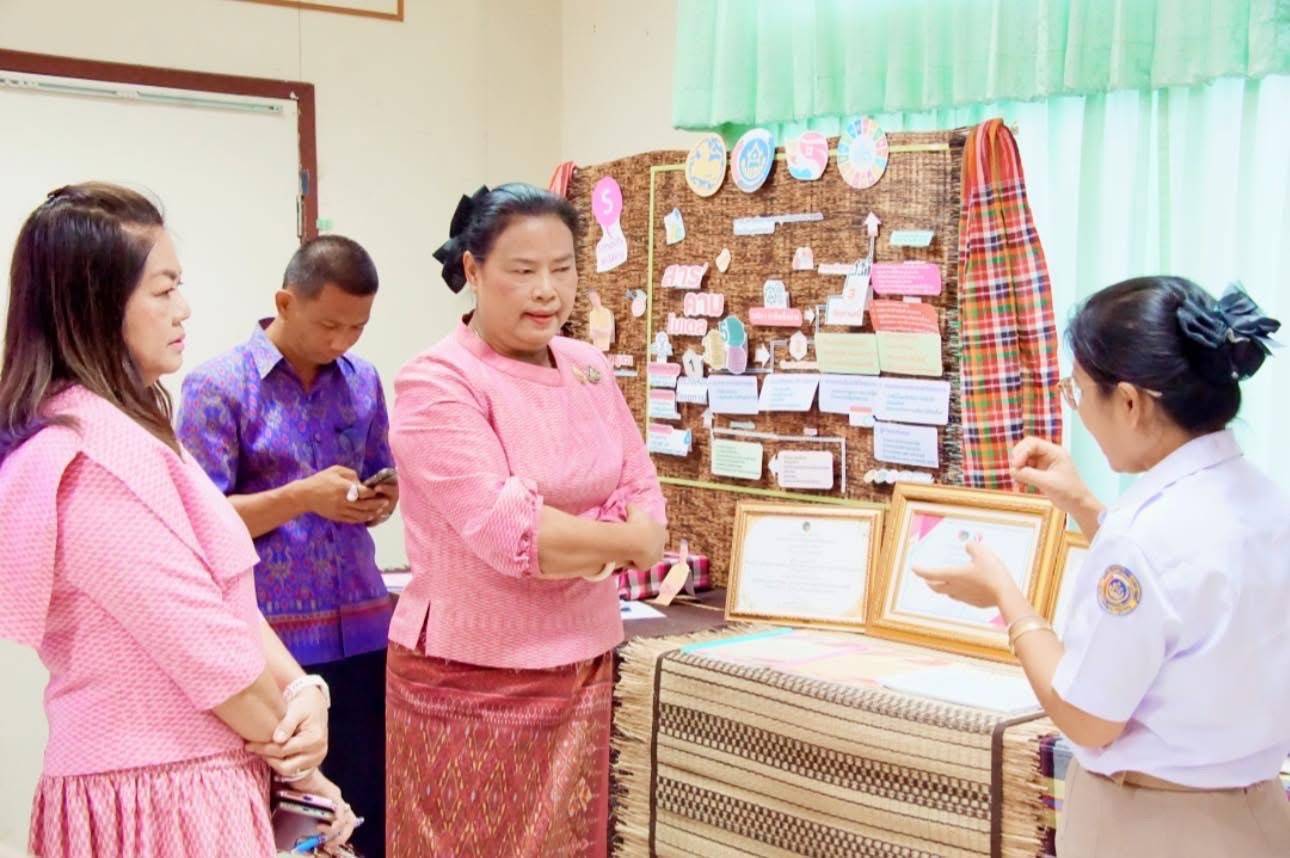 พช.มหาสารคาม : คัดเลือก ข้าราชการ ลูกจ้างประจำ และพนักงานราชการดีเด่น กรมการพัฒนาชุมชน ประจำปี พ.ศ.2568