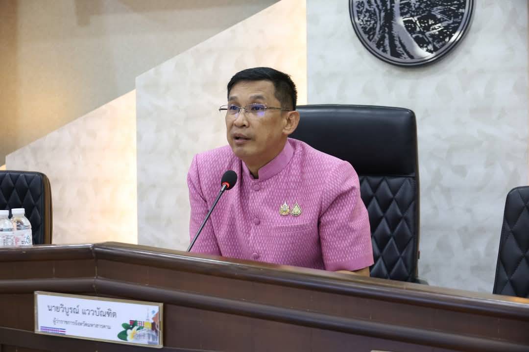 พช.มหาสารคาม : ร่วมประชุมคณะกรรมการบริหารงานจังหวัดมหาสารคามแบบบูรณาการจังหวัดมหาสารคาม (ก.บ.จ.มค.) ครั้งที่ 2/2568